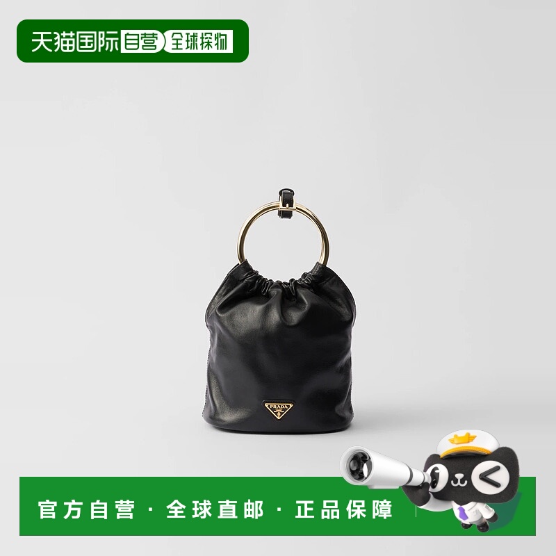 1h可退 欧洲直邮PRADA 普拉达 25秋冬 1BC227_2DX8_F0002_V_OOO