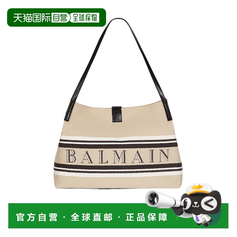 香港直邮Balmain 中号RELEASE单肩包 GN1FF034TJBR