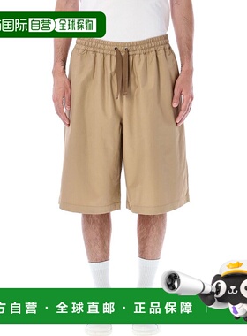 1h可退 香港直邮MAISON KITSUNE 男士 抽繩及膝短褲 KM01419WQ005