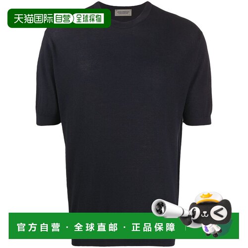 香港直邮John Smedley 男士 and Polos T恤蓝色上衣 PARKFR