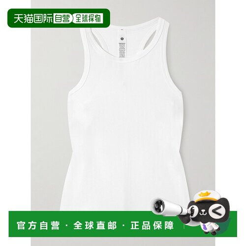 1h可退 香港直邮Lululemon女士背心