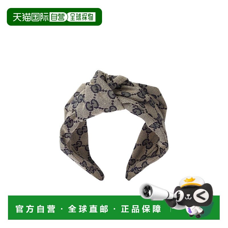 香港直邮Gucci GG 帆布发带 794600KQW00