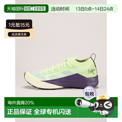 欧洲直邮Arc'teryx 始祖鸟 VERTEX SPEED LOW鞋 男装户外男鞋跑鞋