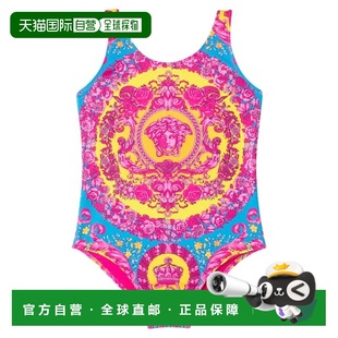 香港直邮versace colorful花色 女童 泳衣童装 舒 Barocco 1h可退
