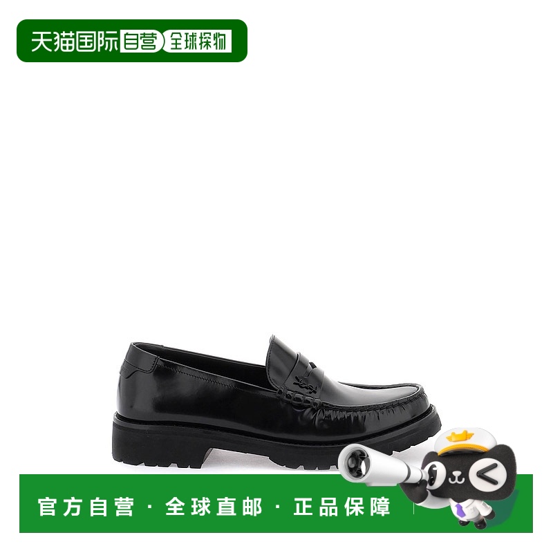 1h可退 欧洲直邮saint laurent 女士 时尚休闲鞋女鞋乐福鞋厚底鞋