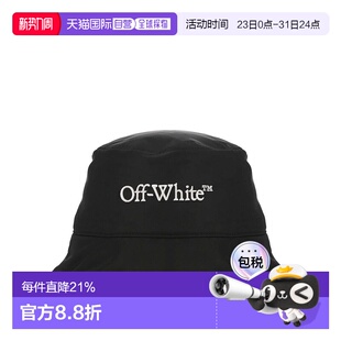 WHITE 正品 男士 OMLA034C99FAB0061001高级感 帽子 欧洲直邮OFF