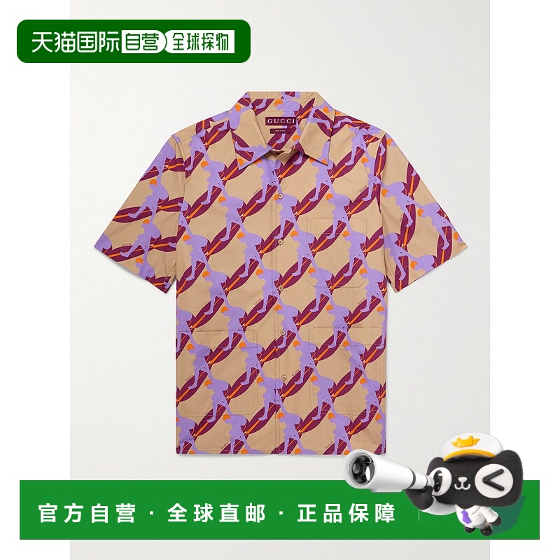 1h可退 香港直邮Gucci 古驰 男士 印花轻质棉府绸衬衫 821498Z7AM