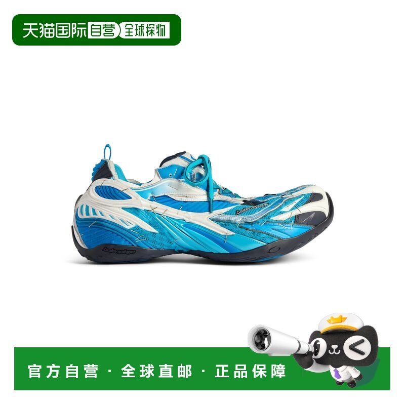 欧洲直邮BALENCIAGA（巴黎世家）男士蓝/白/银无底运动鞋,童装/婴儿装/亲子装,套装,淘宝优惠券,粉丝福利购,淘宝优惠卷