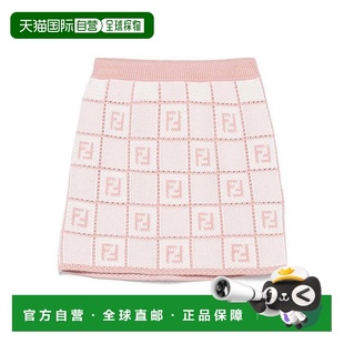 欧洲直邮fendi 半身裙 少女