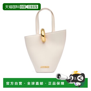 1h可退 香港直邮Jacquemus 不对称迷你水桶包 BAW00389-AC01C01