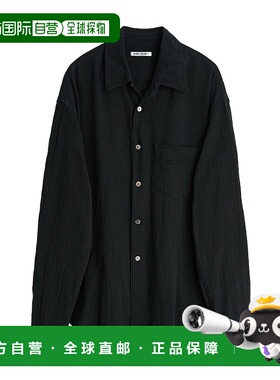 香港直邮Our Legacy 长袖纽扣衬衫 M2222CB