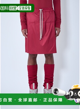 1h可退 香港直邮Moncler 盟可睐 男士 Kilt 抽绳中长短裤 MU01F2B