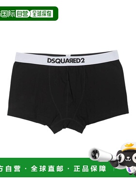 1h可退 香港直邮Dsquared2 二次方 男士 平角内裤 black黑色 舒适
