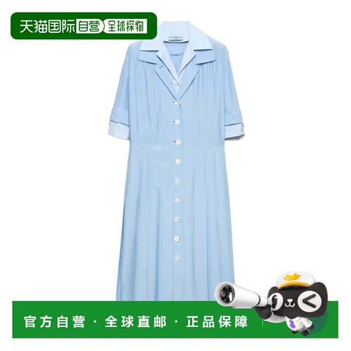 香港直邮Prada 短袖连衣裙 P3R37185KSOOO衬衫裙