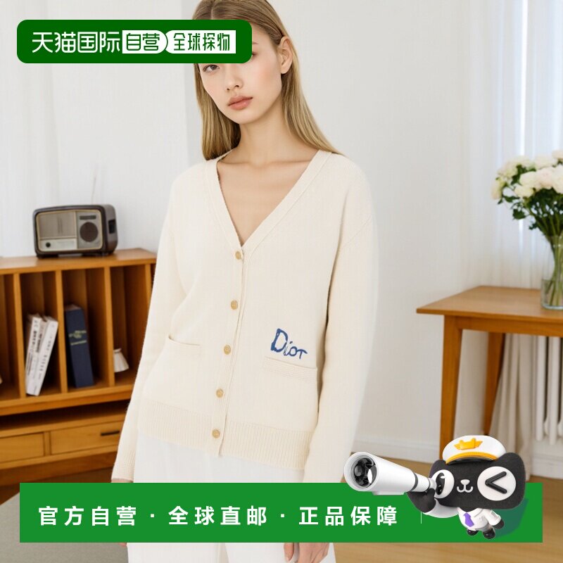 香港直邮Dior 长袖针织开衫 583M219A3003新款迪奥
