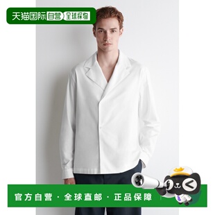 自营欧洲直邮COS 男士白色棉质双排扣衬衫男装