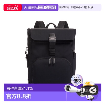 欧洲直邮TUMI/途明Harrison织物配皮双肩包魏大勋同款背包礼物