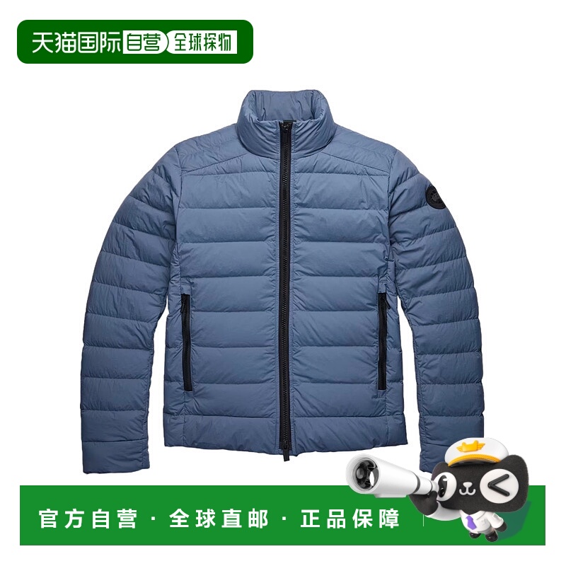 香港直邮Canada Goose Crofton 羽绒服 1924MB