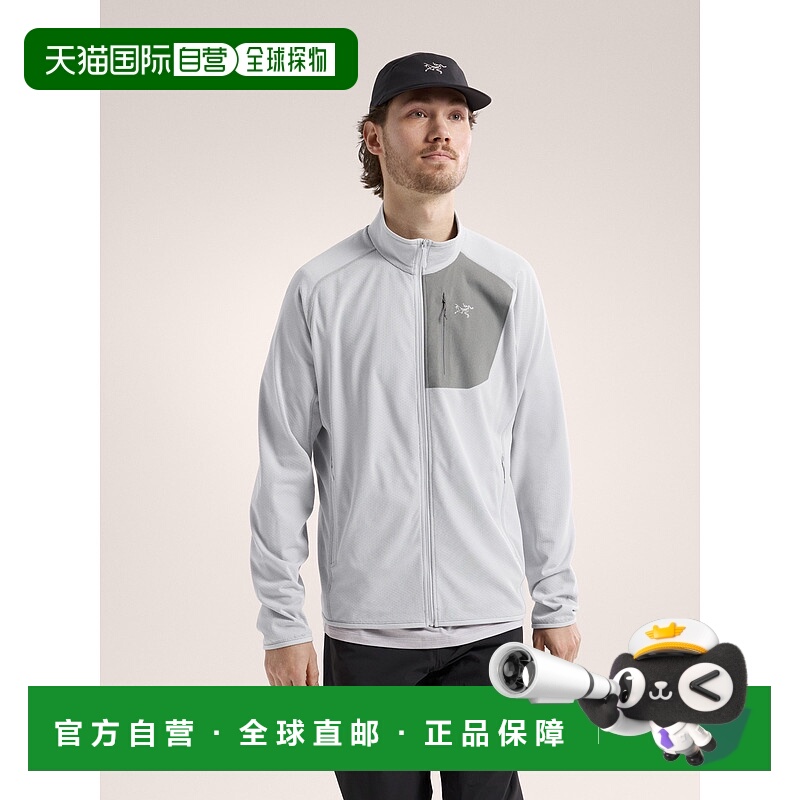 欧洲直邮ARCTERYX（始祖鸟）男士 Delta 夹克