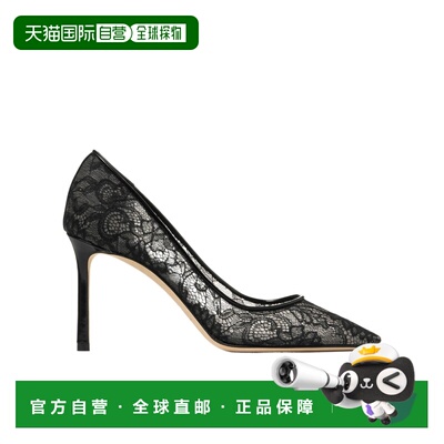 1h可退 香港直邮JIMMY CHOO 女士高跟鞋 ROMY85JXO010003 SS2026