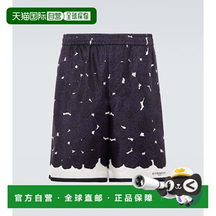 花朵真丝斜纹布短裤 男士 纪梵希 香港直邮Givenchy
