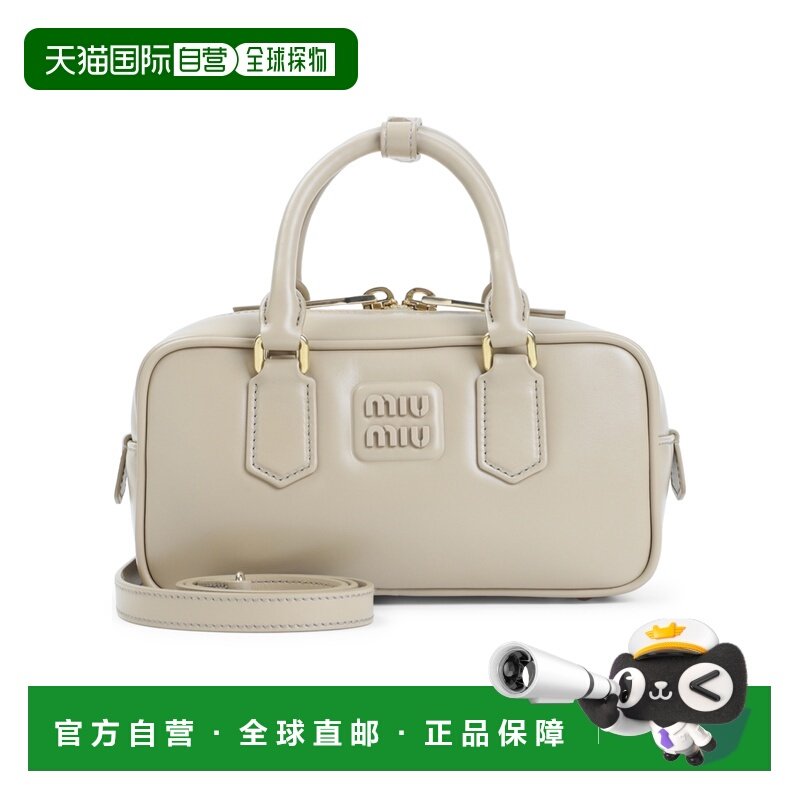 1h可退 香港直邮miu miu/缪缪 女士 Arcadie拉链单肩包 26SS,箱包皮具/热销女包/男包,通用款女包,淘宝优惠券,粉丝福利购,淘宝优惠卷
