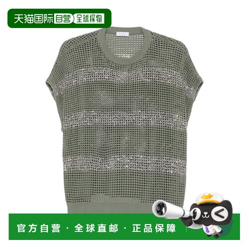 欧洲直邮Brunello Cucinelli Short Sleeve Sweater Green