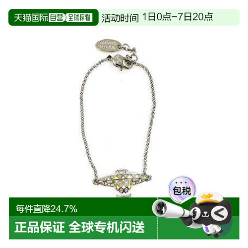 欧洲直邮VIVIENNE WESTWOOD/西太后 女士 时尚百搭手链配饰