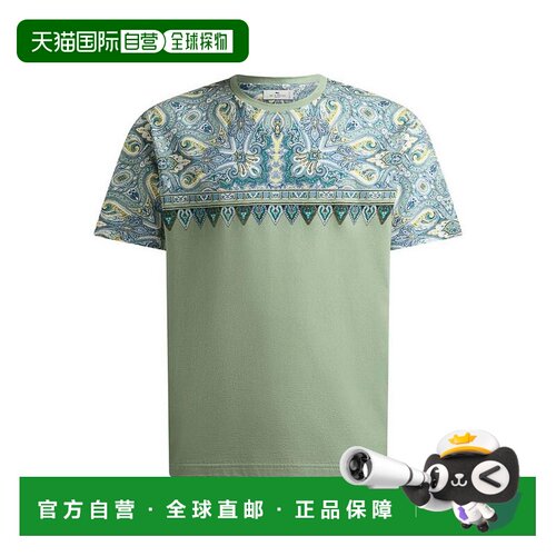 欧洲直邮etro/艾绰 男士 上装T恤