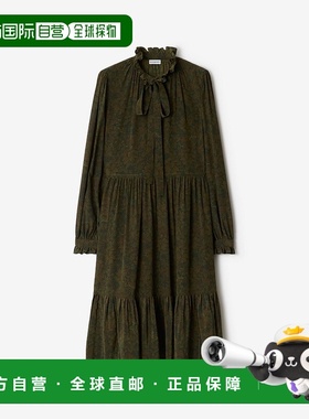 自营欧洲直邮Burberry博柏利 Foliage系列女士池水绿桑蚕丝长袖lo