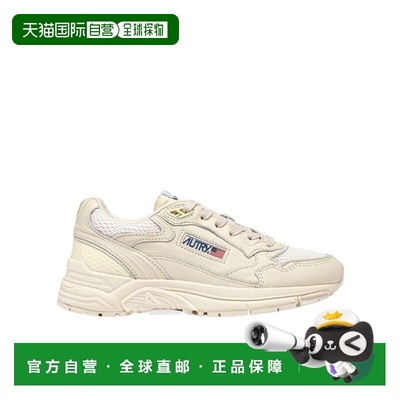 1h可退 香港直邮男士 HYPERWAY 系带运动鞋 25FW