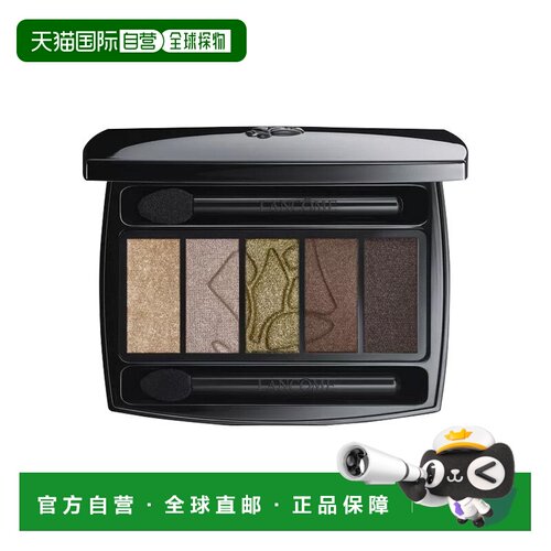 欧洲直邮Lancome兰蔻梦魅5色眼影盘 4g 百搭色彩柔软细腻 #1正品