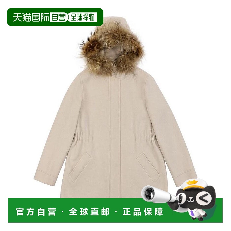 【99新未使用】香港直邮Weekend Max Mara 连帽大衣 5086035906