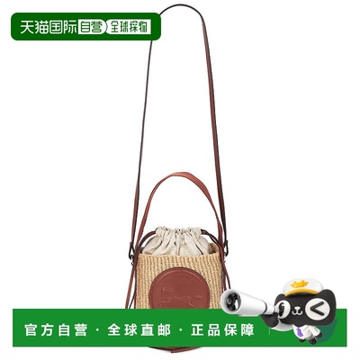 1h可退 香港直邮Chloe 蔻依 女士 Horse Medal 小号篮子包包 C25S