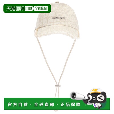 香港直邮Jacquemus 男士 La Casquette Artichaut 帽子 25E235AC4