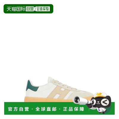 1h可退 香港直邮Hogan 男士 Cool 多色皮质运动鞋 HXM6470FB60UHC