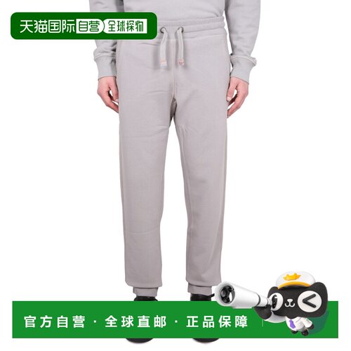 香港直邮PARAJUMPERS 男士休闲套装 PMPANBF04P35【付后1h可退】