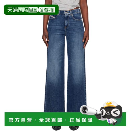香港直邮Diesel 迪赛 女士 蓝色 1978 D-Akemi Flare 牛仔裤 A036