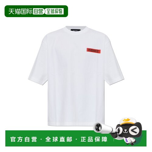 欧洲直邮DSQUARED2 男士T恤 S71GD1671D20106100 【付后1h可退】