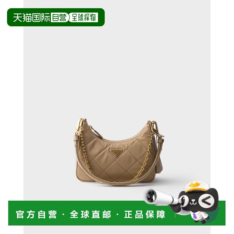 欧洲直邮Prada Re-Edition 迷你包 Re-Nylon 压花钥匙扣手提包