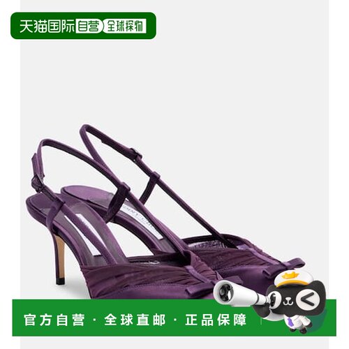 1h可退 香港直邮Jimmy Choo 周仰杰 女士 Afia 65 绸缎露跟浅口鞋