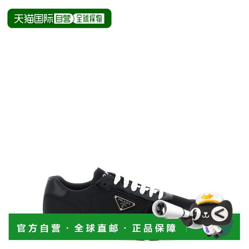 1h可退 欧洲直邮prada/普拉达 男士 时尚休闲鞋