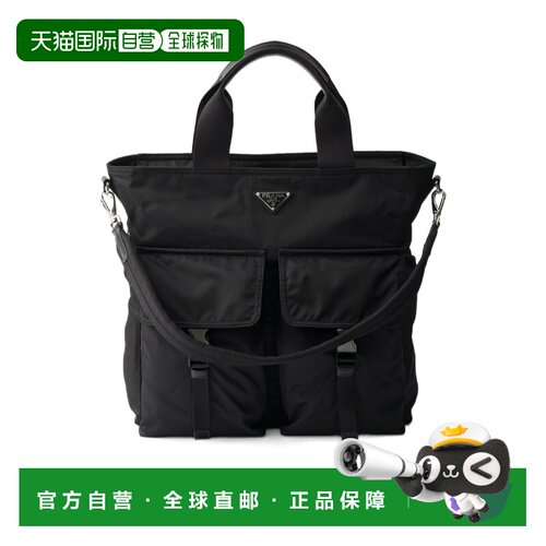 1h可退 Prada Explore Re-Nylon单肩包 2VG1382DW3VOOO斜挎包