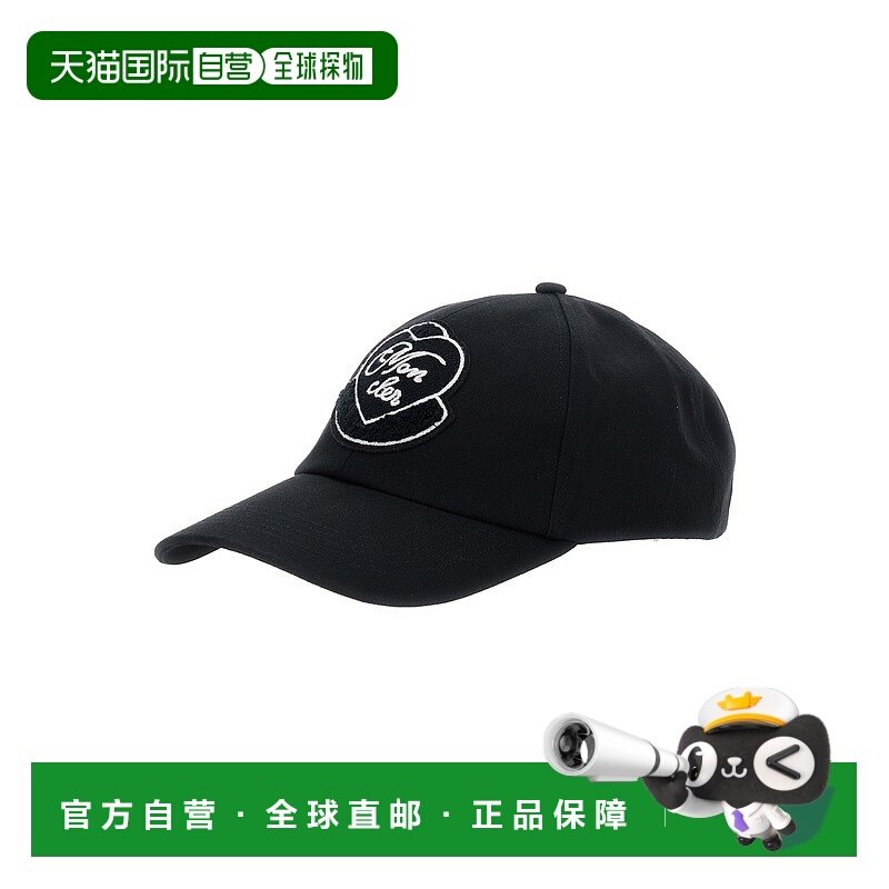 1h可退 香港直邮Moncler 盟可睐 女士 the Front 黑色带Logo绣花,服饰配件/皮带/帽子/围巾,帽子,淘宝优惠券,粉丝福利购,淘宝优惠卷