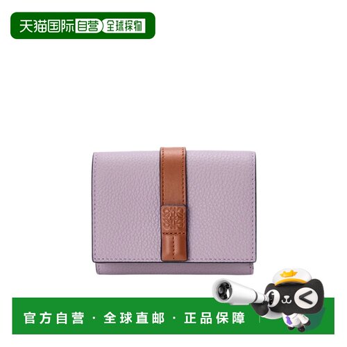 1h可退 香港直邮LOEWE 女士钱包 C660TR2X030057 SS2026 粉红色
