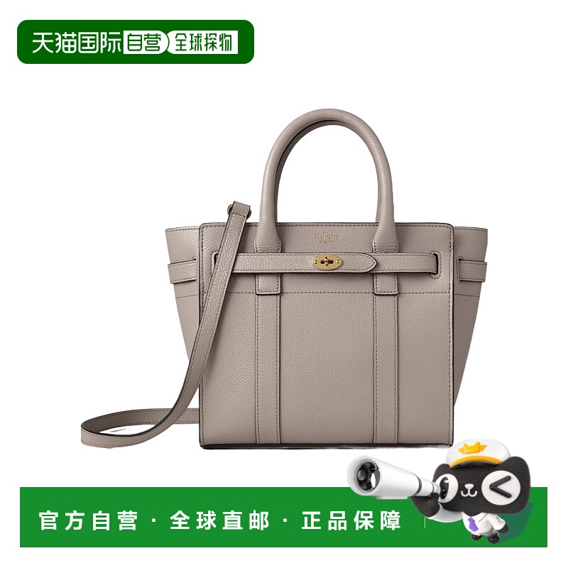 欧洲直邮mulberry 女士 单肩包