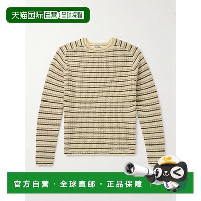 香港直邮1h可退 AURALEE 男士 Shetland 条纹羊毛羊绒混纺毛衣 A2