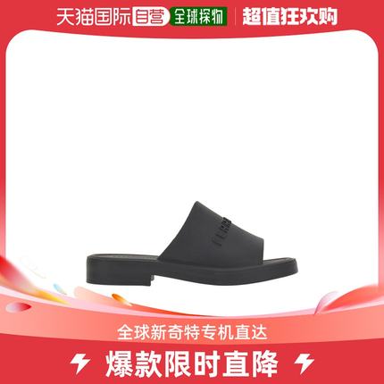 香港直邮Salvatore Ferragamo 宽饰带凉拖 021678