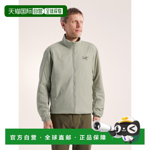 欧洲直邮ARC'TERYX(始祖鸟) 男士 Atom 夹克
