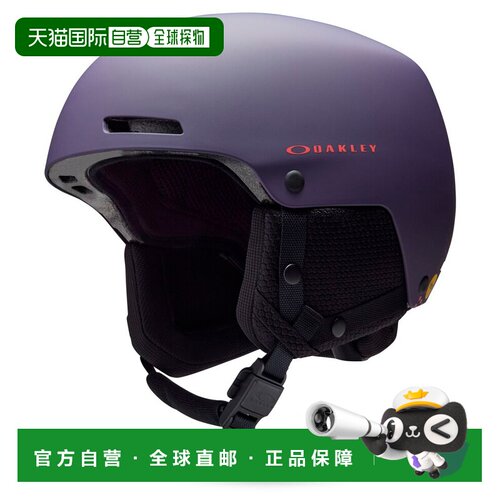 欧洲直邮OAKLEY 户外头盔 4180729AUBERGINEGRAPH【付后1h可退】